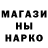 Экстази Cube knky