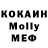 Amphetamine Premium Mohitova K3N