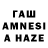 КЕТАМИН VHQ Razumniy Chelovek