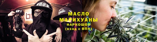 а пвп мука Костерёво