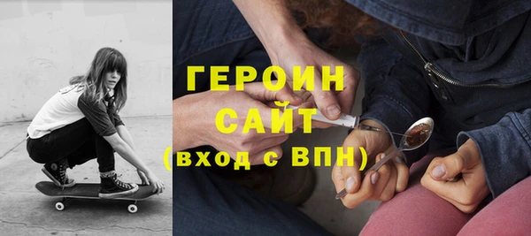а пвп мука Костерёво