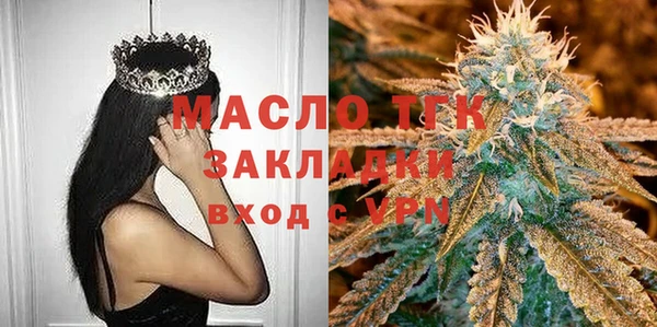 дурь Красноперекопск