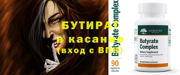 мет Коряжма