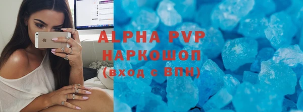 дмт Краснотурьинск