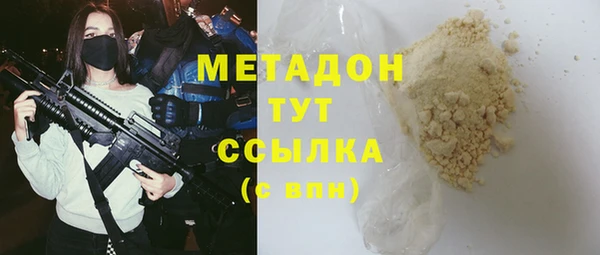 мет Коряжма