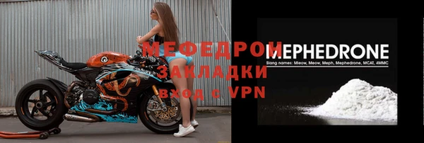 мет Коряжма