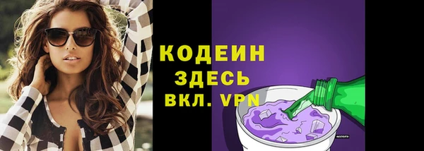 дмт Краснотурьинск