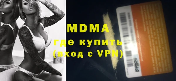 мет Коряжма