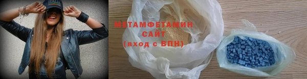 мет Коряжма