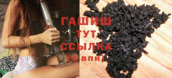 а пвп мука Костерёво