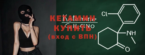мет Коряжма