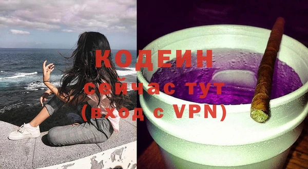а пвп мука Костерёво