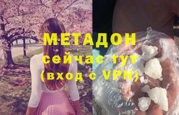 мет Коряжма