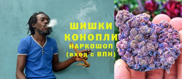 а пвп мука Костерёво