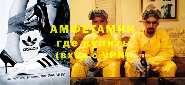 мет Коряжма