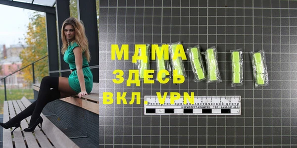 дмт Краснотурьинск