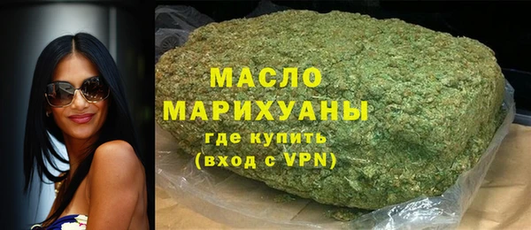 а пвп мука Костерёво