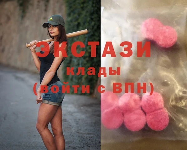 прущие грибы Корсаков
