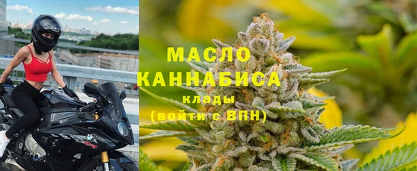 а пвп мука Костерёво