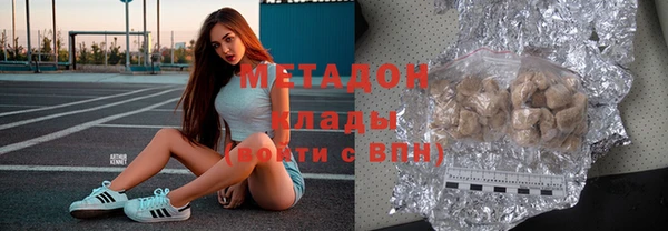 а пвп мука Костерёво
