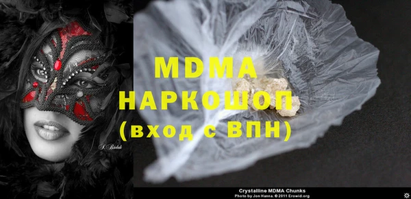 мет Коряжма