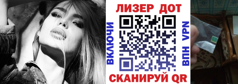 Марки NBOMe 1500мкг  дарнет шоп  Клинцы 