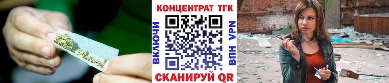 Дистиллят ТГК вейп мориарти какой сайт Клинцы